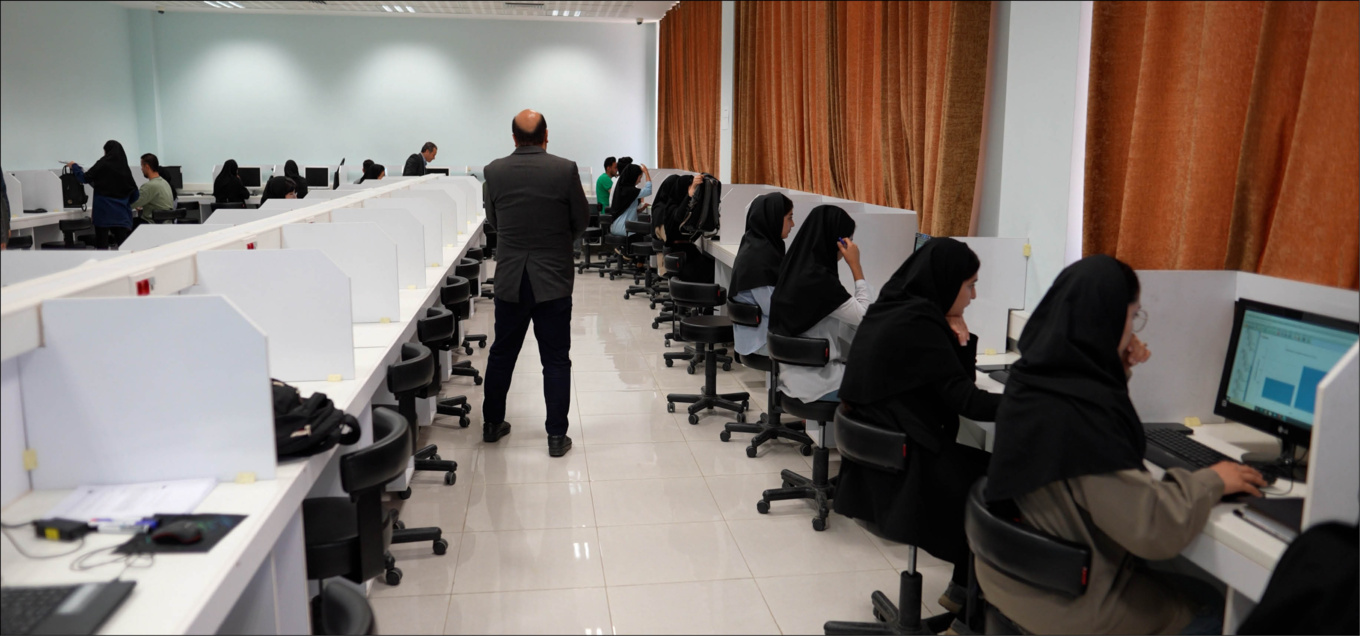 دانشکده